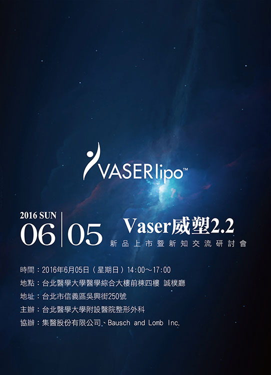 Vaser-02